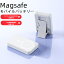 【マラソン限定30%OFF】 MagSafe モバイルバッテリー10000mAh 軽量 小型 スタンド 急速充電 ワイヤレス充電器 15W 磁気充電 PD20W QC3.0