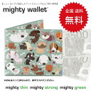 財布 二つ折り カード入れ お札入れ 薄い 軽い さいふ mighty wallet マイティウォレット ハッピードッグ