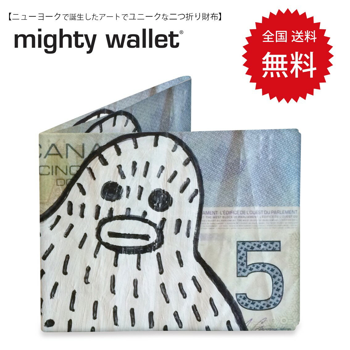 z ܂ J[h D  y  mighty wallet }CeBEHbg JifBAtN DM-AC-SA1