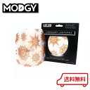 【50%以上OFF!】 ギフト インテリア テイクアウト ディナー おしゃれ MODGY モッジー ルミナリーランタン マンダラ 2セット入