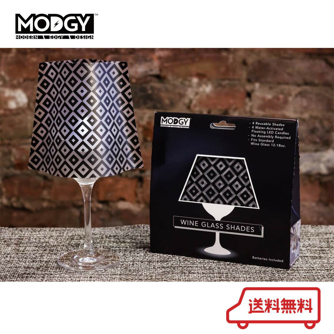 【50％以上OFF!】 ギフト MODGY モッジー ワイングラスシェード ブラックダイヤモンド 2セット入