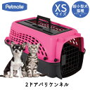 アイリスオーヤマ 秋冬用 ペットベッド ホットカーペット取付可 パンダ 小型犬 猫用