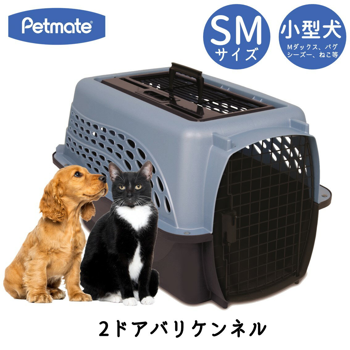 ペットキャリーバッグ 手提げ ショルダー 宇宙船カプセル型 折りたたみ 猫用 小型犬用 通気性 臭気がない 引っ掻き傷に強い 車載 ドライブ キャンピング 旅 通院 災害避難用 ペットバッグ マット付き 撥水通気 洗い簡単 犬猫兼用 OceanMap