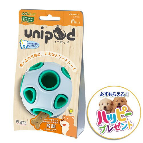 unipod コスモス M ブルー PLATZ プラッツ ドッグトーイ