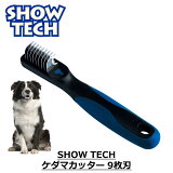 ڥݥ桪۸ ǭ Ӷ Ĥ ڥå ˤʤ ñ ߷ å  ǭ ̵ SHOWTECH 硼ƥå Ӷ̥å 9 FREEBIRD ե꡼С