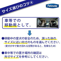 ペットキャリーケースクレートハウス中型犬バリケンネルM20-30lbs(9.0-13.6Kg)バリケン200【Petmate正規代理店】