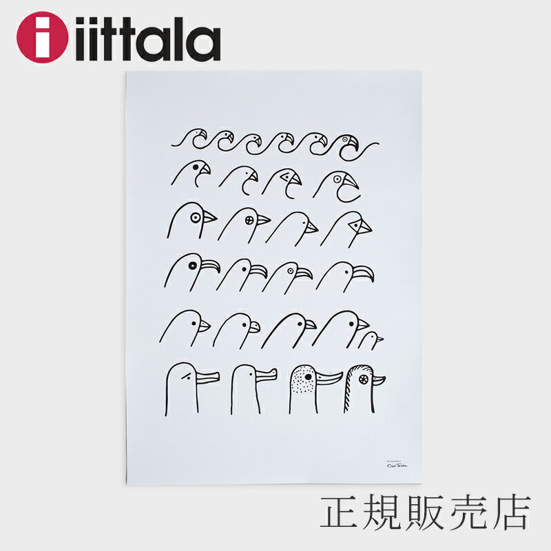 アートポスター 50×70cm （イッタラ／iittala）バードハウス　ポスターのみのサムネイル