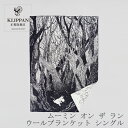 ムーミン オン ザ ラン ウールブランケット シングル(クリッパン/KLIPPAN)