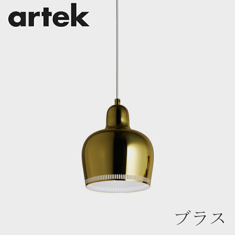 【即納】A330S ペンダント ゴールデンベル（アルテック／Artek）ブラスのサムネイル