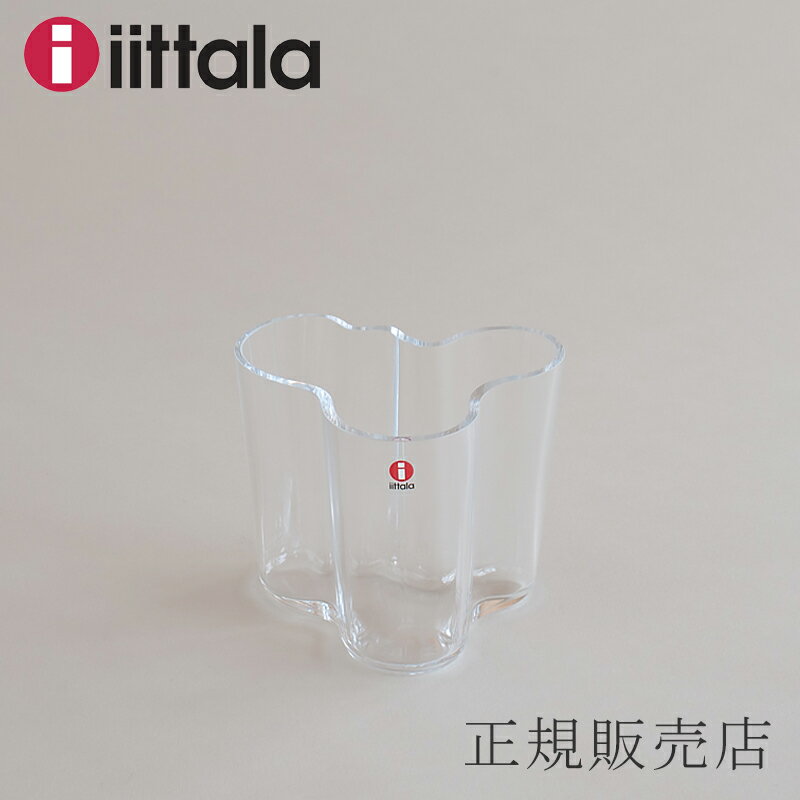 アルヴァ・アアルト ベース 95mm クリア イッタラ／iittala 