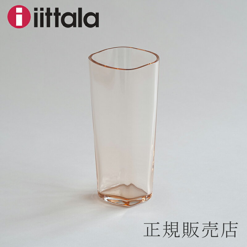 アルヴァ・アアルト ベース 180mm リオブラウン（イッタラ／iittala）