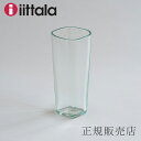 イッタラ 花瓶 アルヴァ・アアルト ベース 180mm クリア1937（イッタラ／iittala）