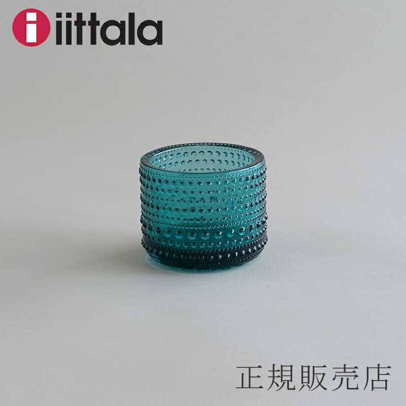 カステヘルミ キャンドルホルダー シーブルー（イッタラ／iittala）のサムネイル