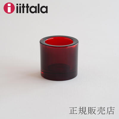 キビ／Kivi キャンドルホルダー クランベリー（イッタラ／iittala）のサムネイル