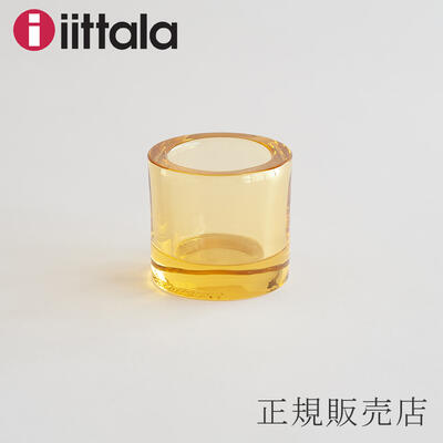 【SALE】キビ／Kivi キャンドルホルダー（イッタラ／iittala）レモンのサムネイル
