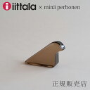 ガラスバード 135×82mm リネンイッタラ×ミナ ペルホネン／iittala×mina perhonen