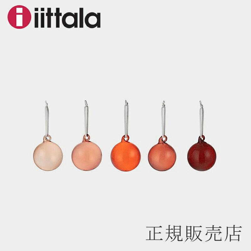 オーナメント ミニ オーナメントボール5個セット レッド（イッタラ／iittala）のサムネイル