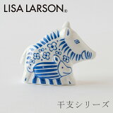 ٥꡼ Ȥʥꥵ顼Lisa Larson