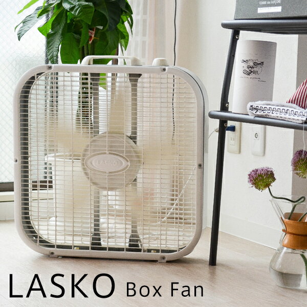 LASKO（ラスコ） Box Fan サーキュレーター