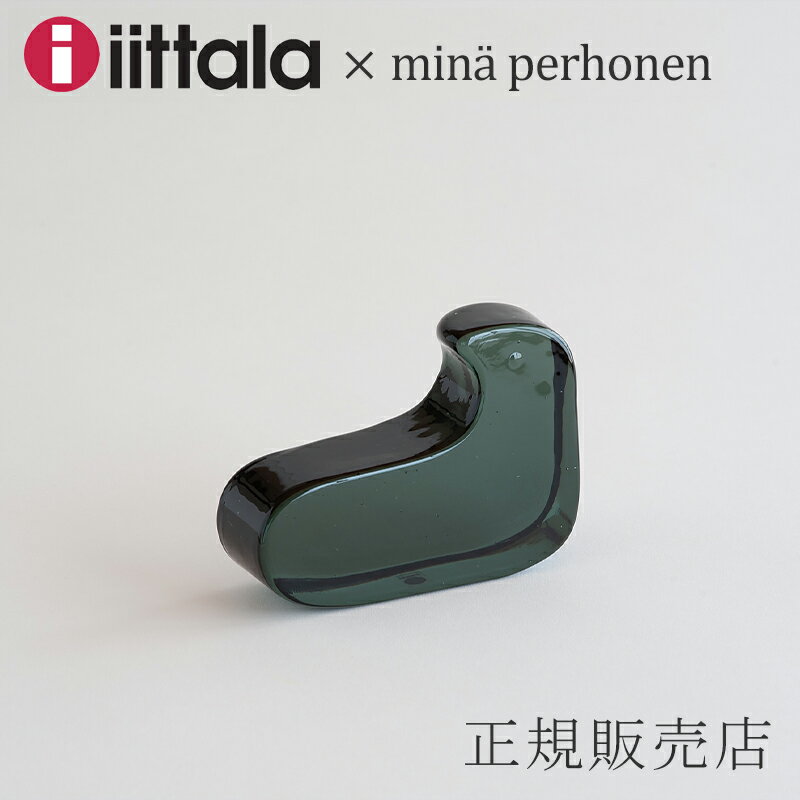 ガラスバード 126 92mm グレーイッタラ ミナ ペルホネン／iittala mina perhonen