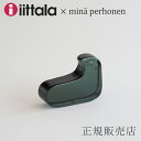 ガラスバード 126×92mm グレーイッタラ×ミナ ペルホネン／Iittala×mina&#776; perhonen