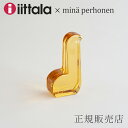 ガラスバード 79×132mm レモンイッタラ×ミナ ペルホネン／iittala×mina perhonen