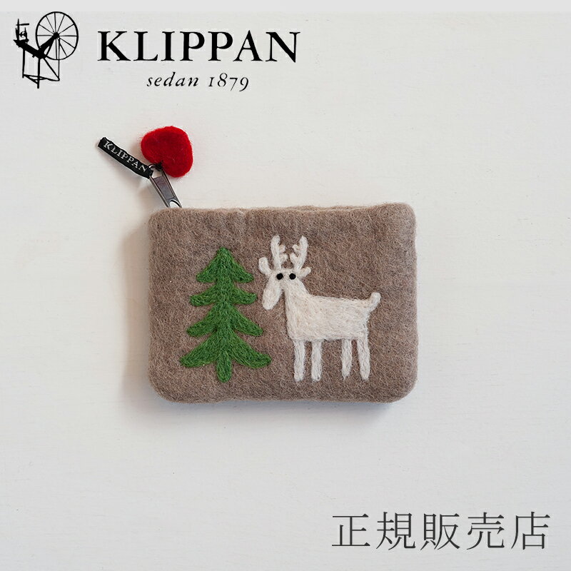 フェルトポーチ フォレスト ベージュ（クリッパン／KLIPPAN）のサムネイル