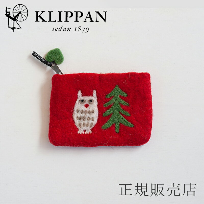 フェルトポーチ フォレスト レッド（クリッパン／KLIPPAN）のサムネイル