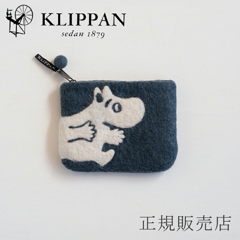 フェルトポーチ ムーミン（クリッパン／KLIPPAN）のサムネイル