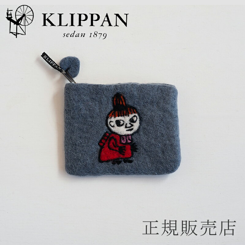 フェルトポーチ スニーキーミィ（クリッパン／KLIPPAN）のサムネイル