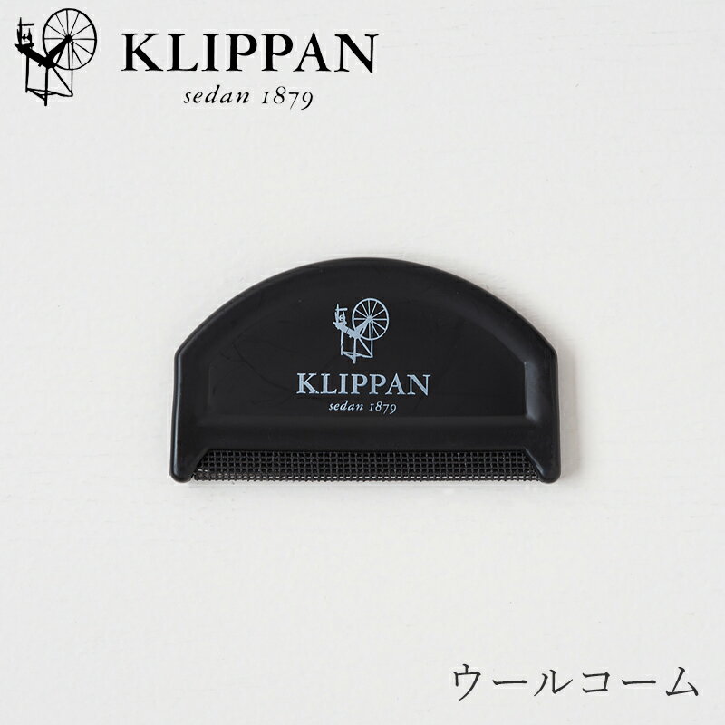 륳ʥåѥKLIPPAN