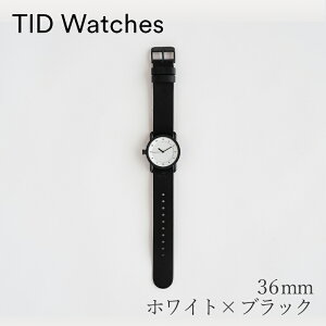 ティッド ウォッチズ No.1　36mm ホワイト×ブラック（ティッド ウォッチズ／TID Watches）