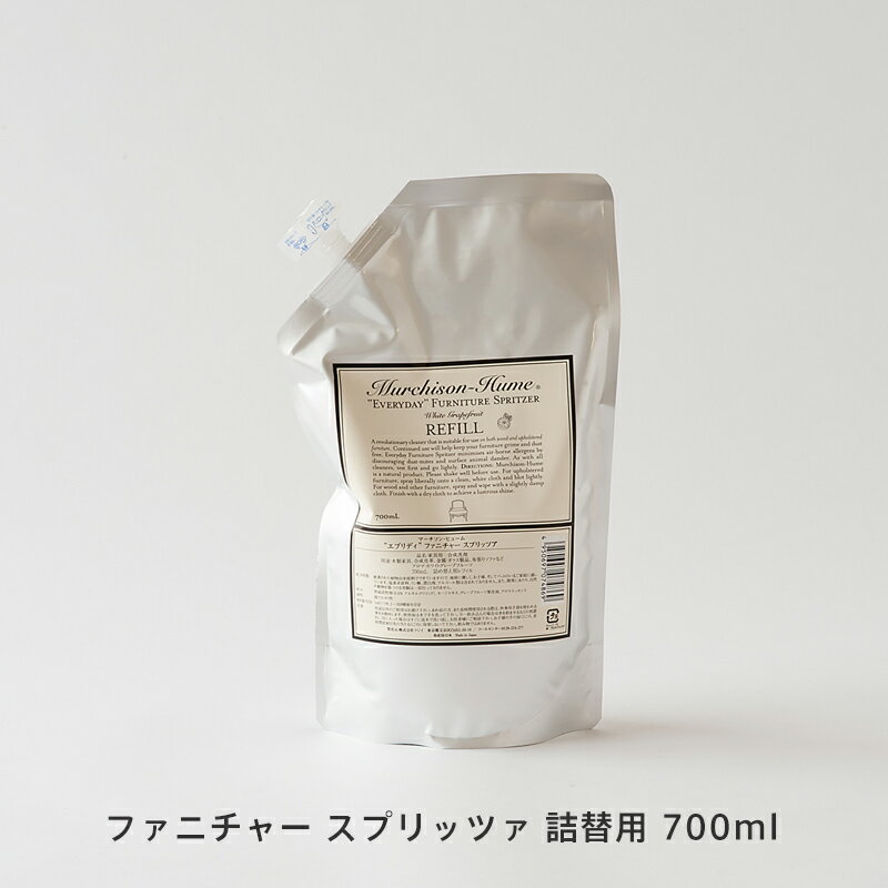 マーチソン・ヒューム “エブリディ” ファニチャー スプリッツァ/家具用洗剤 詰替用 700ml （Murchison-Hume）のサムネイル
