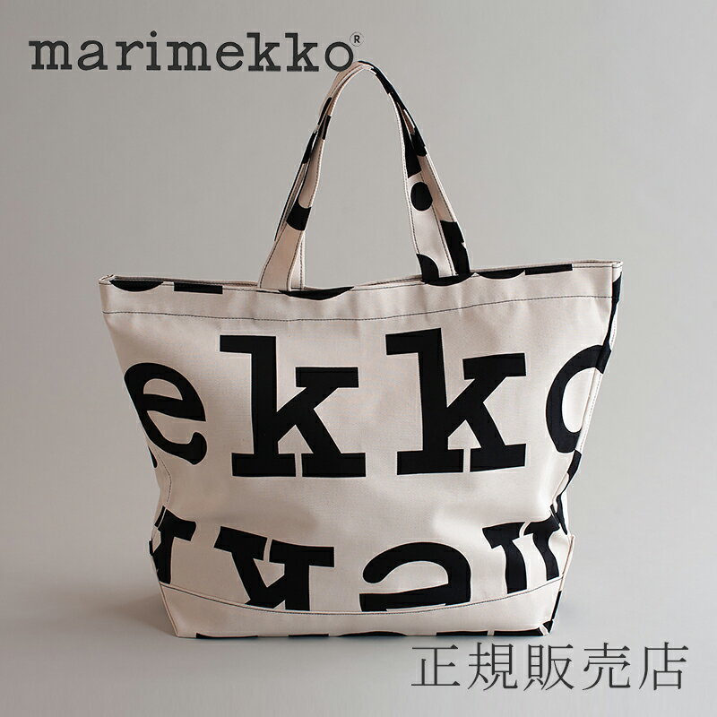 【SALE】アーケラ／AHKERA LOGO トートバッグ ブラック×オフホワイト（マリメッコ／marimekko）のサムネイル