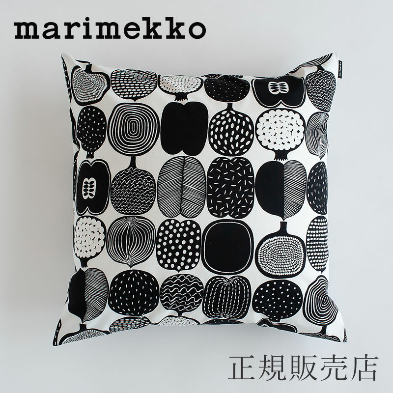 【SALE】クッションカバー コンポッティ ブラック×ホワイト 50×50cm（マリメッコ／marimekko）のサムネイル