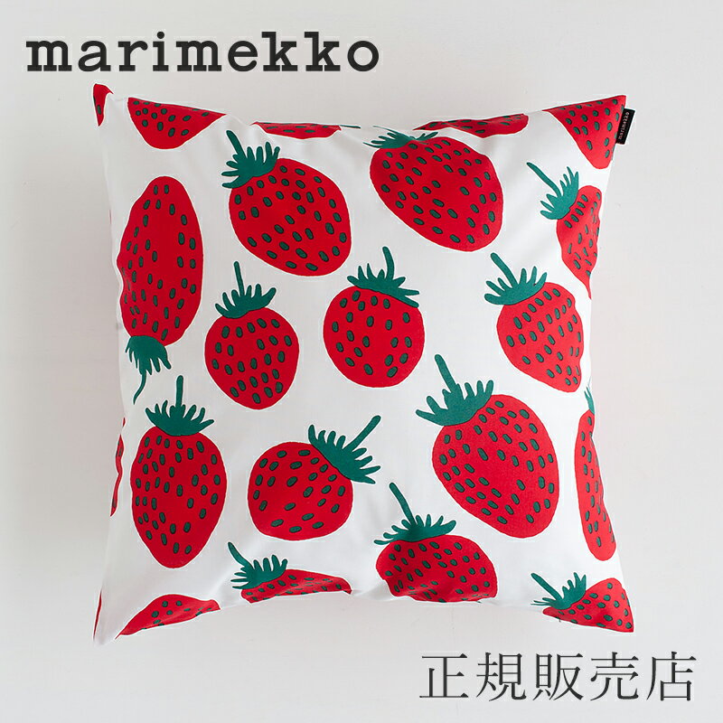 クッションカバー 45×45cm マンシッカ（マリメッコ／marimekko）のサムネイル