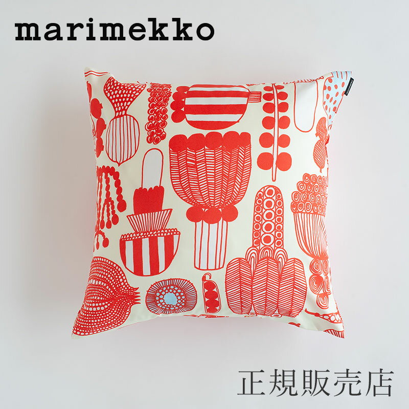 【SALE】クッションカバー プータルフリン オレンジ×ライトイエロー 45×45cm（マリメッコ／marimekko）のサムネイル