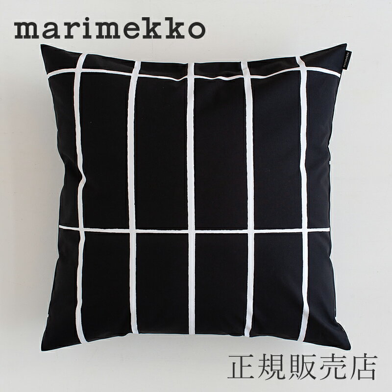 クッションカバー ティイリスキヴィ ブラック 50×50cm（マリメッコ／marimekko）