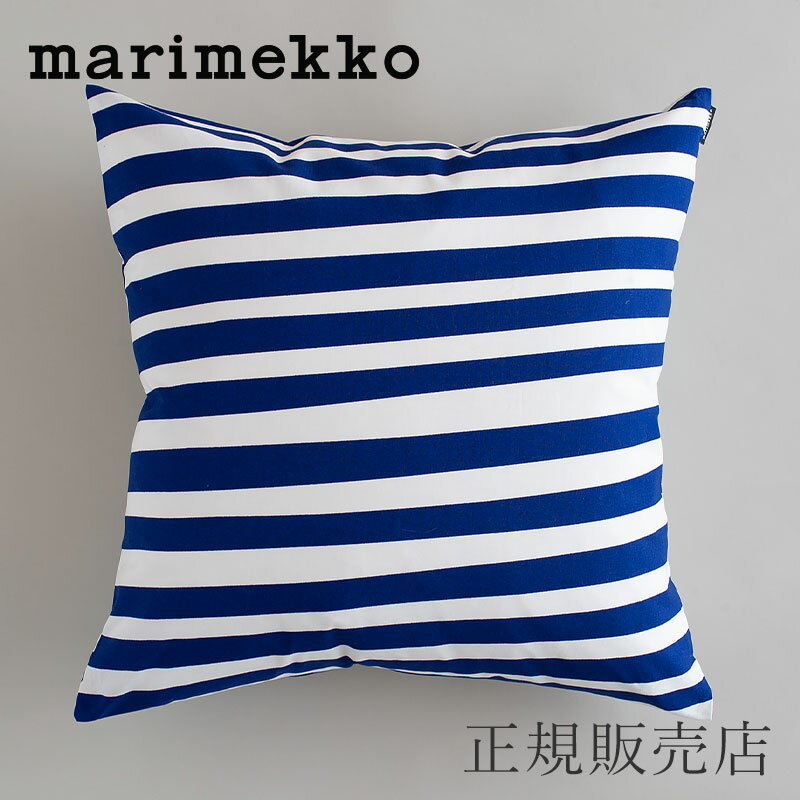 【SALE】クッションカバー ウイマリ ブルー×ホワイト 50×50cm（マリメッコ／marimekko）のサムネイル