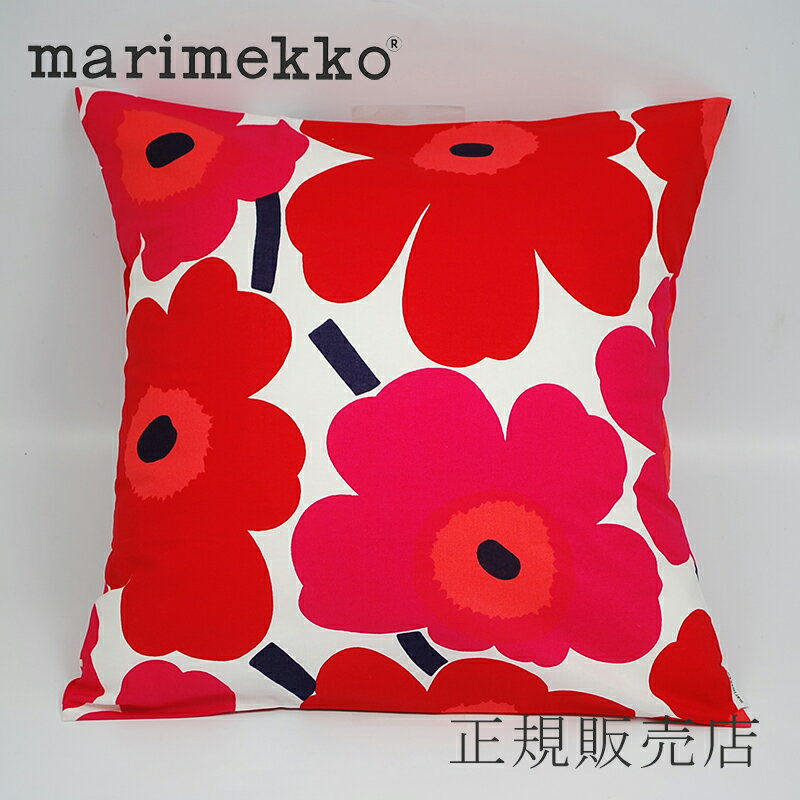 クッションカバー ウニッコ レッド 45×45cm（マリメッコ／marimekko）