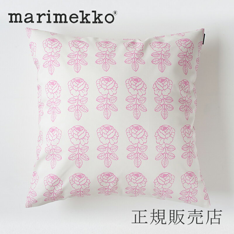 マリメッコ クッションカバー 45×45cm（marimekko） ヴィヒキルース ピンク