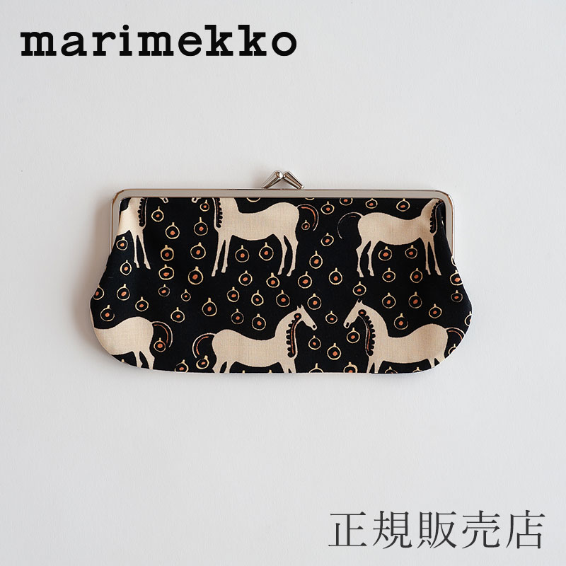 がま口ポーチ シルマラシクッカロ／Silmalasi Kukkaro（長方）ムスタ タンマ ブラック×ベージュ（マリメッコ／marimekko）のサムネイル