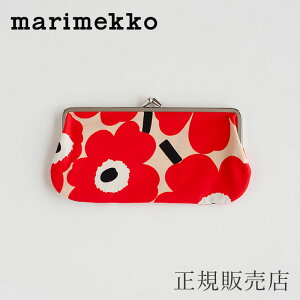 マリメッコ がま口ポーチ Silmalasi Kukkaro(長方)ミニウニッコ ベージュ×オフホワイト×レッド(marimekko)