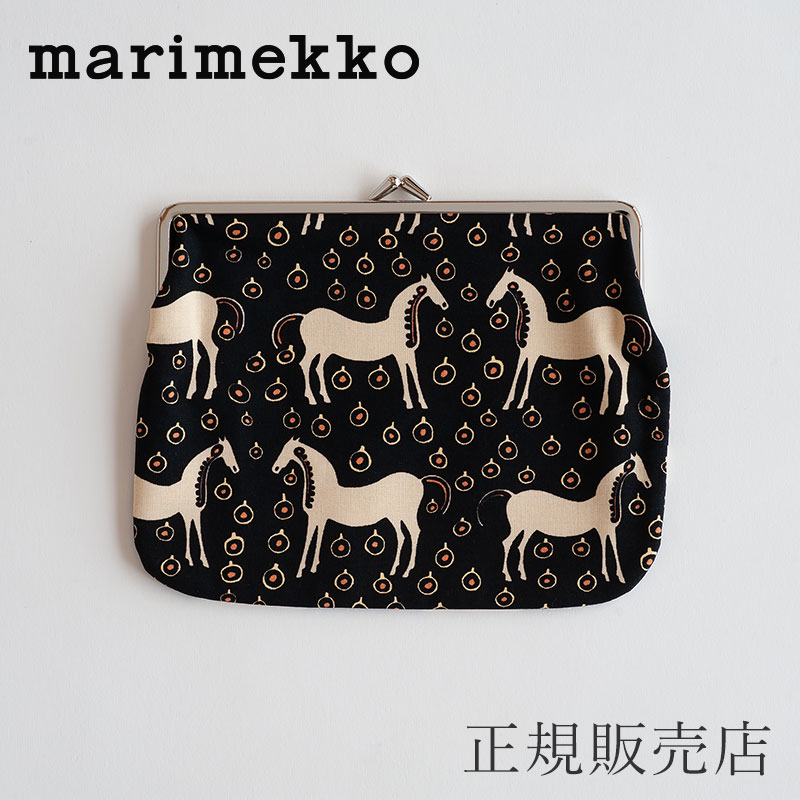 がま口ポーチ プオリカスクッカロ／Puolikas Kukkaro（大）ムスタ タンマ ブラック×ベージュ（マリメッコ／marimekko）のサムネイル