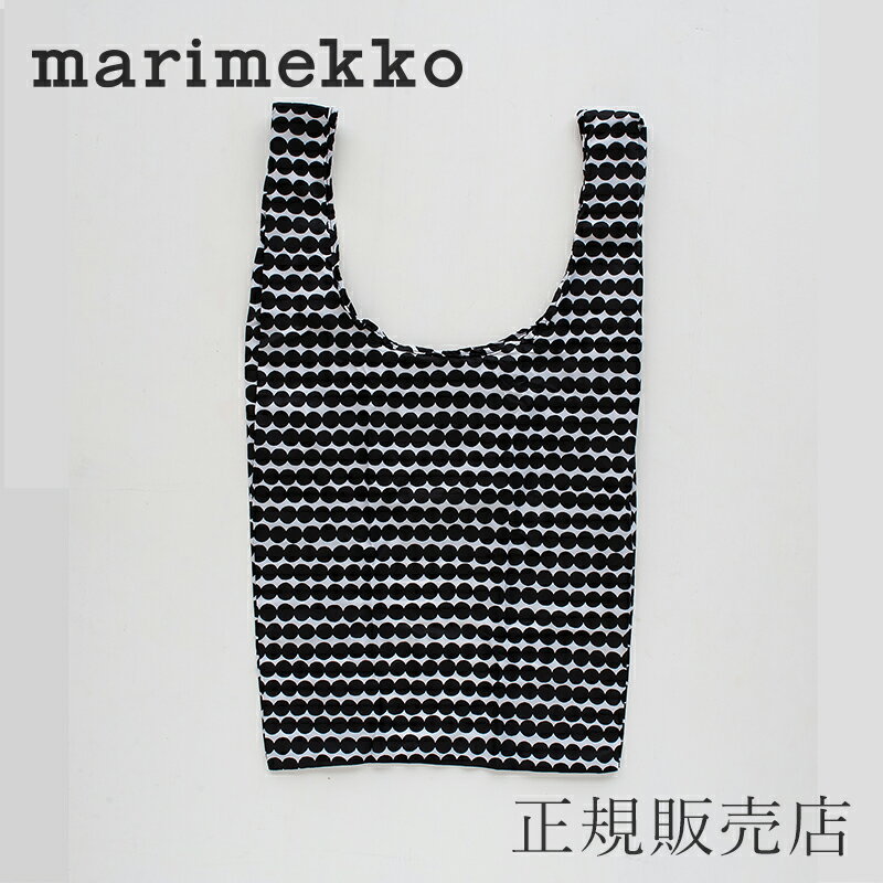 マリメッコ エコバッグ スマートバッグ　ラシィマット（マリメッコ／marimekko）