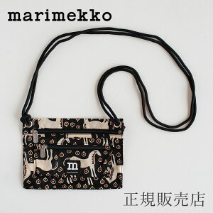 【SALE】スマート トラベルバッグ　ムスタタンマ（マリメッコ／marimekko）