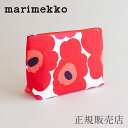 マリメッコ ポーチ 【SALE】マチありポーチ／Relle（大） ウニッコ ホワイト×レッド（マリメッコ／marimekko）