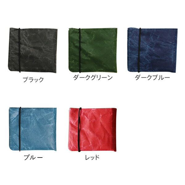 SIWA　紙和（シワ）　二つ折り財布