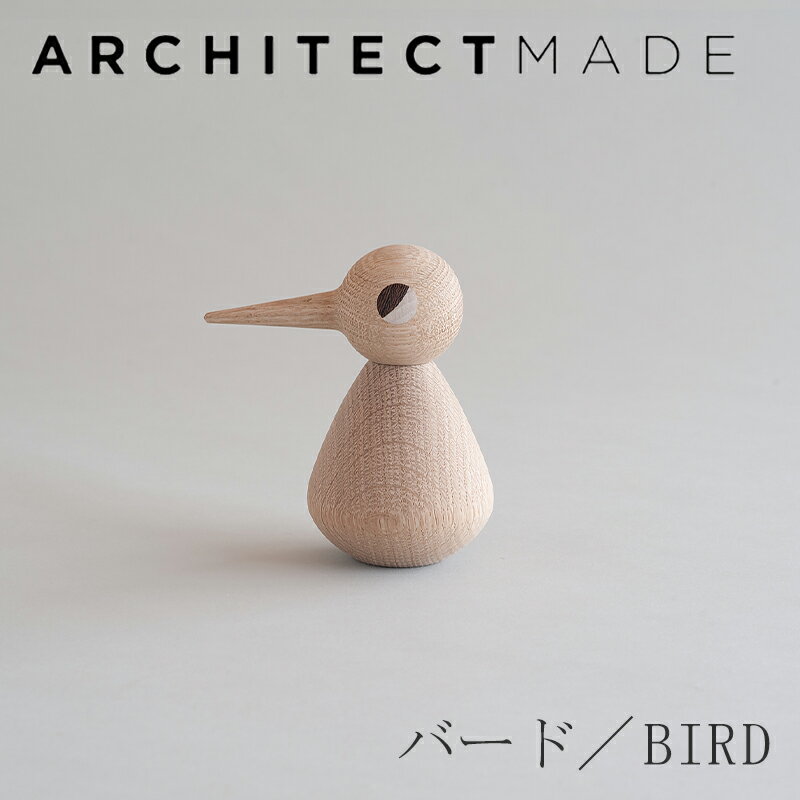 バード／BIRD L ナチュラル(アーキテクトメイド／ARCHITECTMADE)