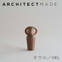 オウル／OWL S スモーク(アーキテクトメイド／ARCHITECTMADE)